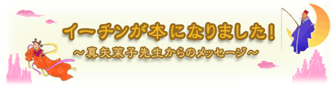 ���������ܤˤʤ�ޤ�������������������������Υ�å�������