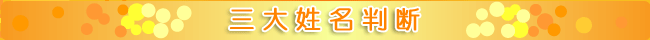 O吩f