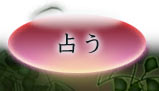 肤