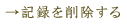 L^폜
