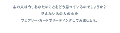 ̐l͍AȂ̂ƂǂvĂ̂ł傤H@Ȃ̐l̐StFA[EJ[hŃ[fBOĂ݂܂傤B