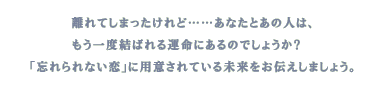 Ă܂ǁccȂƂ̐ĺAx΂^ɂ̂ł傤H@uYȂvɗpӂĂ関`܂傤B