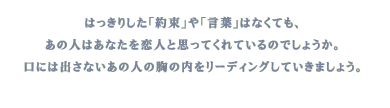 ͂肵u񑩁vutv͂ȂĂA̐l͂ȂlƎvĂĂ̂ł傤Bɂ͏oȂ̐l̋̓[fBOĂ܂傤B