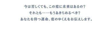 ͋ꂵĂA̗ɖ͂́H@Ƃcc߂ׂH@Ȃ҂^Â䂭`܂B