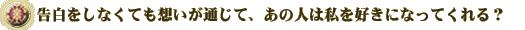 ȂĂzʂāA̐l͎DɂȂĂH