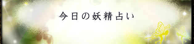 ̗d肢