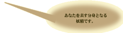Ȃ\gƂȂdłB