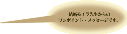 郂C搶̃|CgEbZ[WłB