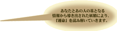 ȂƂ̐l̊ƂȂ񂩂瓱oꂽdɂAu^vǂ݉Ă܂B