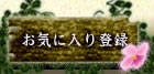 Cɓo^