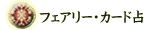 tFA[EJ[h