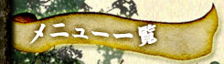 j[ꗗ