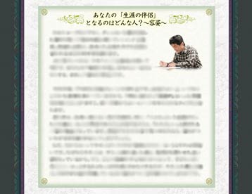 Tv摜