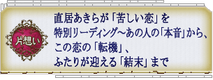 �Бz���@���������炪�u�ꂵ�����v����ʃ��[�f�B���O�`���̐l�́u�{���v����A���̗��́u�]�@�v�A�ӂ��肪�}����u�����v�܂�