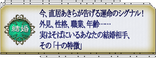�����@���A���������炪������^���̃V�O�i���I�@�O���A���i�A�E�ƁA�N��c�c���͂��΂ɂ��邠�Ȃ��̌�������A���́u�\�̓����v
