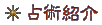 ��p�Љ�